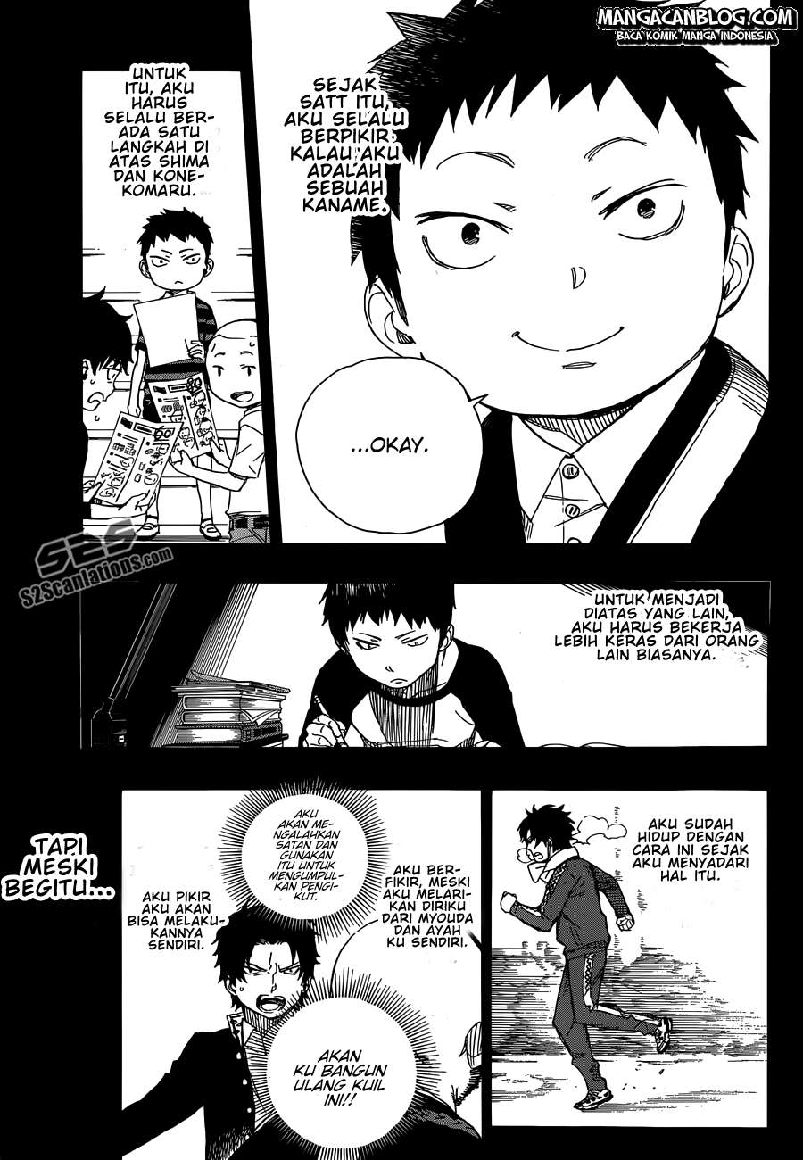Ao no Exorcist Chapter 58 - halaman 21