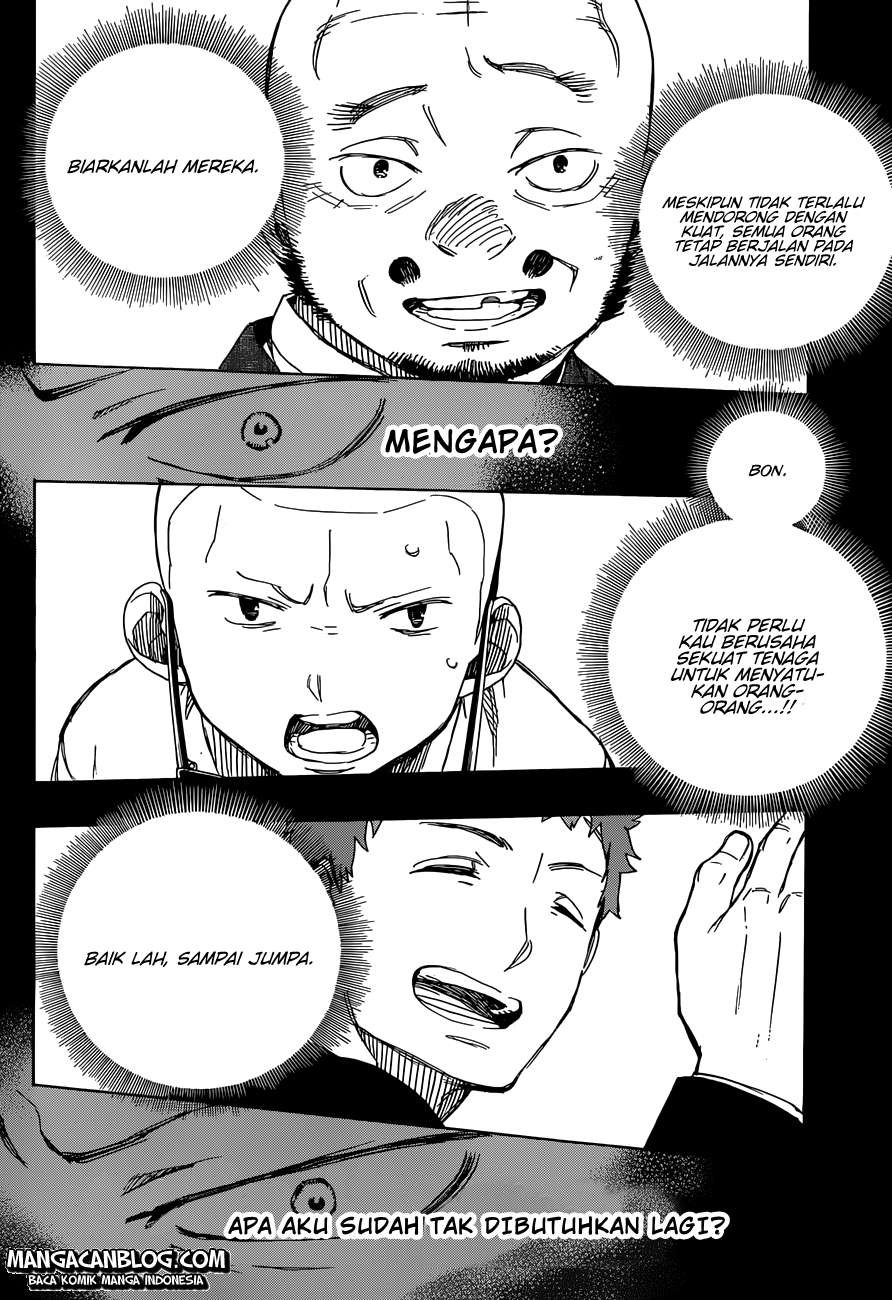Ao no Exorcist Chapter 58 - halaman 22