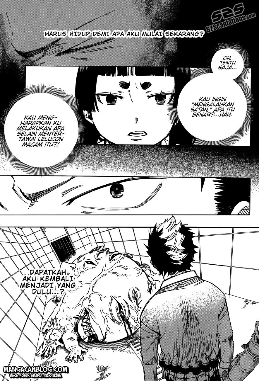 Ao no Exorcist Chapter 58 - halaman 23
