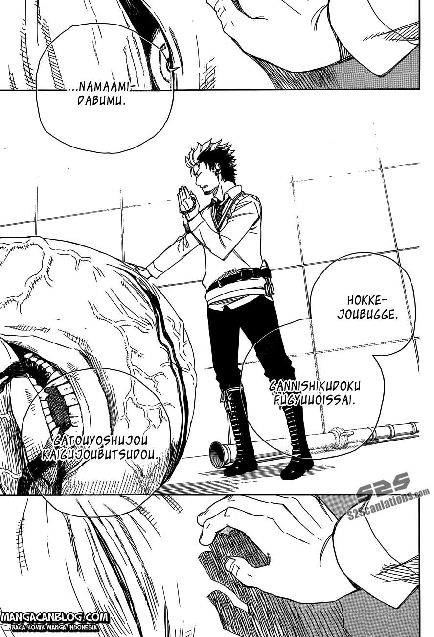 Ao no Exorcist Chapter 58 - halaman 25