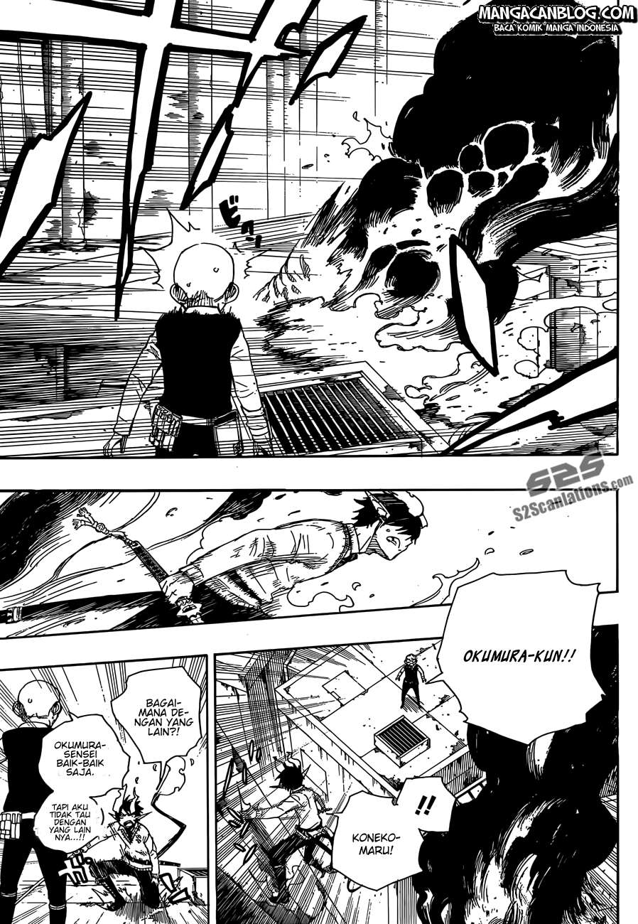 Ao no Exorcist Chapter 58 - halaman 27