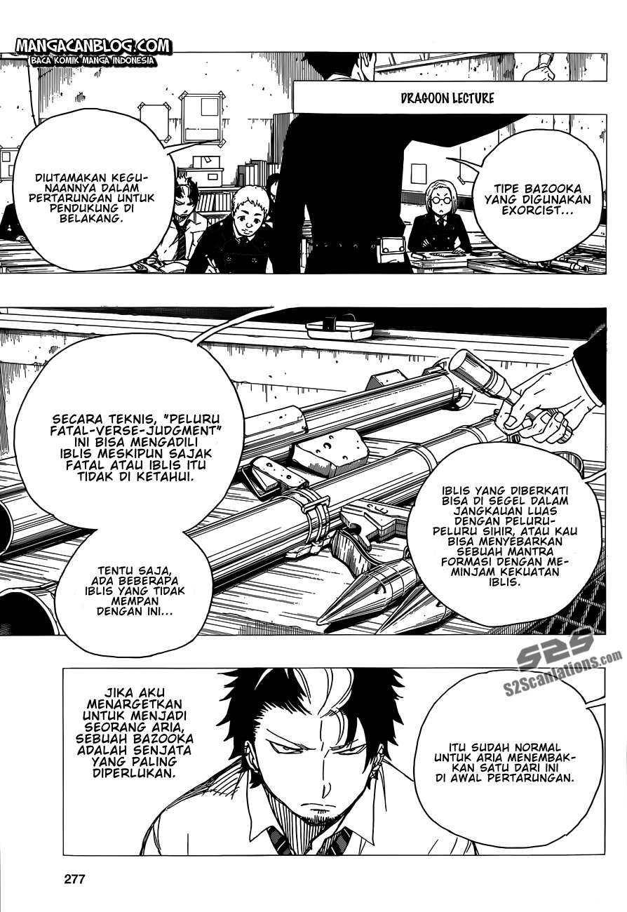 Ao no Exorcist Chapter 58 - halaman 7