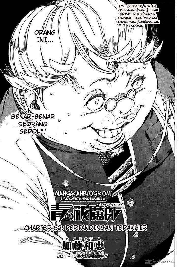 Ao no Exorcist Chapter 59 - halaman 1