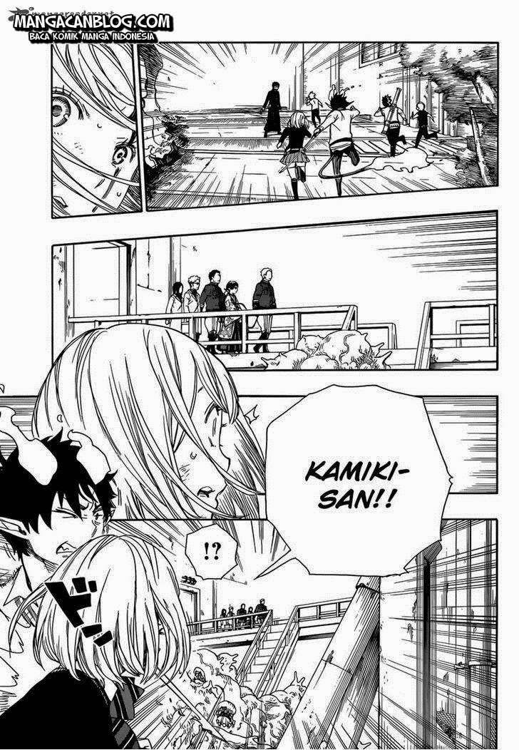 Ao no Exorcist Chapter 59 - halaman 17