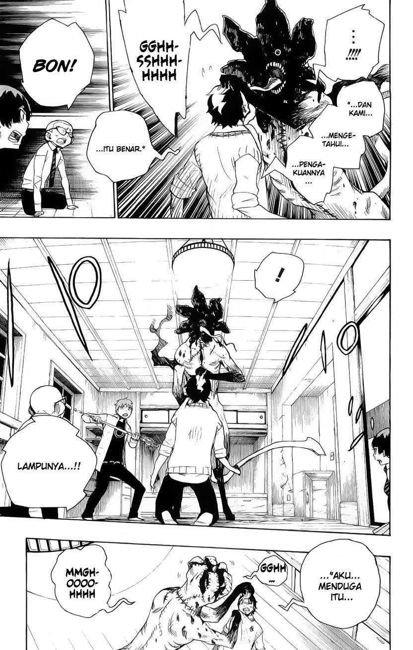 Ao no Exorcist Chapter 6 - halaman 12