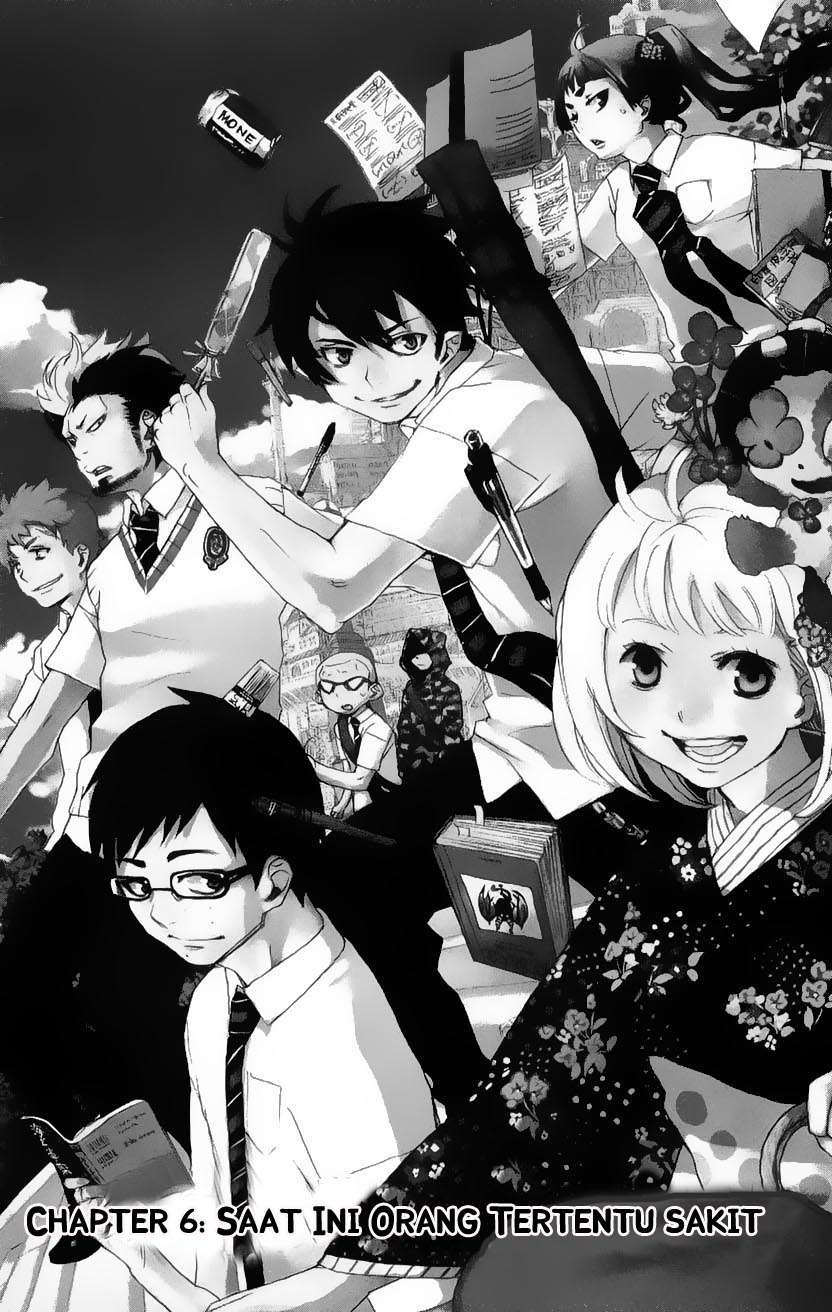 Ao no Exorcist Chapter 6 - halaman 13