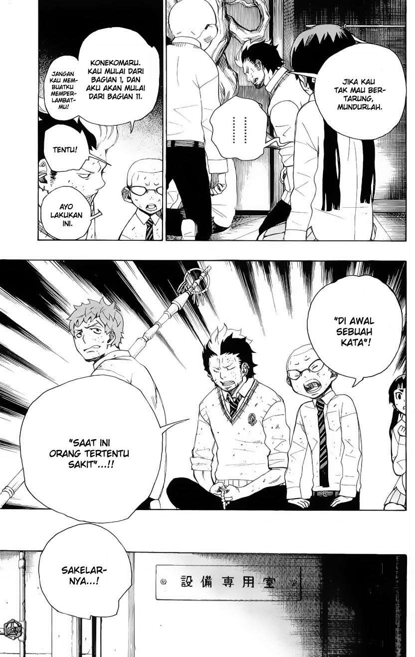 Ao no Exorcist Chapter 6 - halaman 15