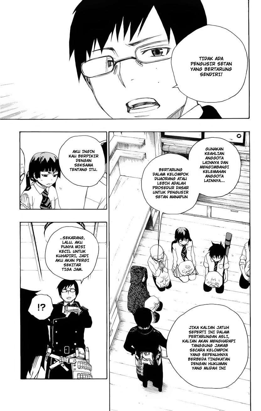 Ao no Exorcist Chapter 6 - halaman 17