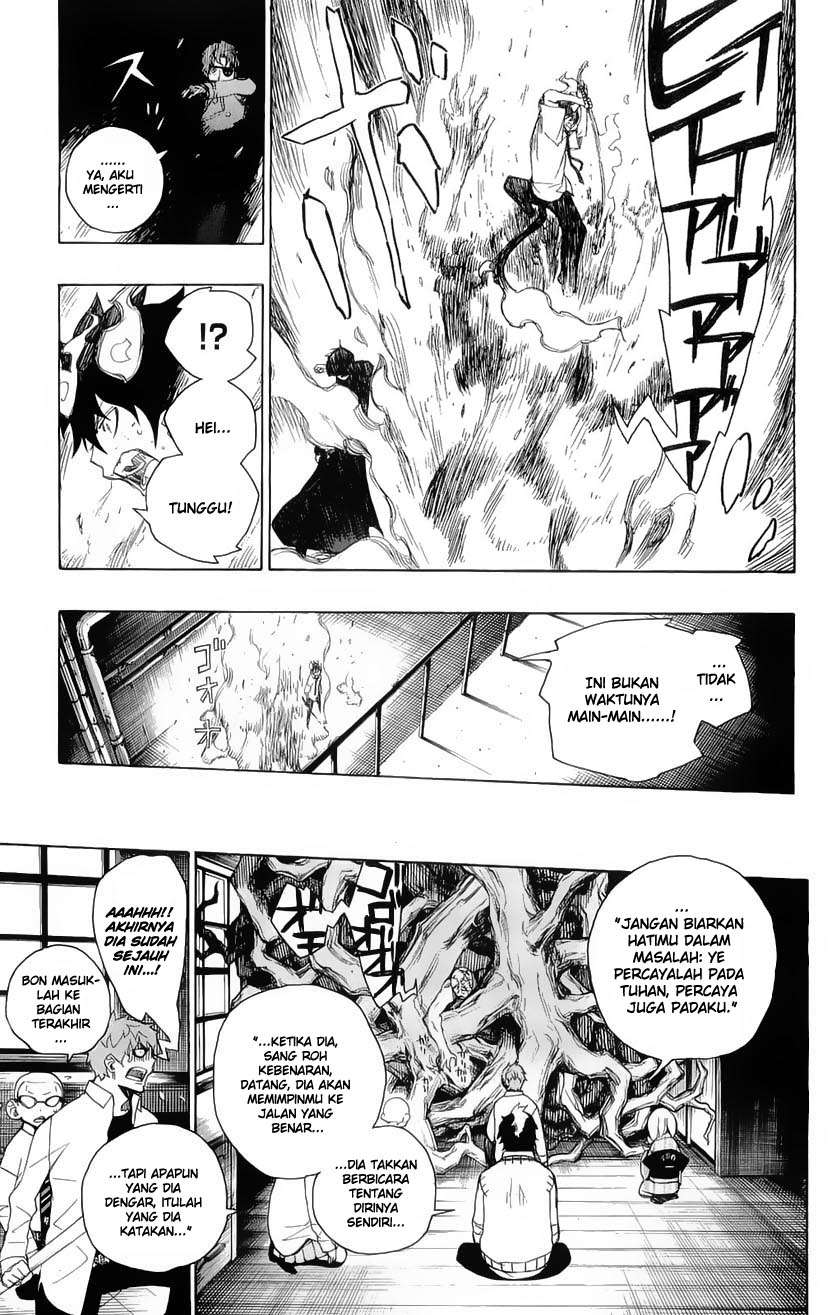 Ao no Exorcist Chapter 6 - halaman 24
