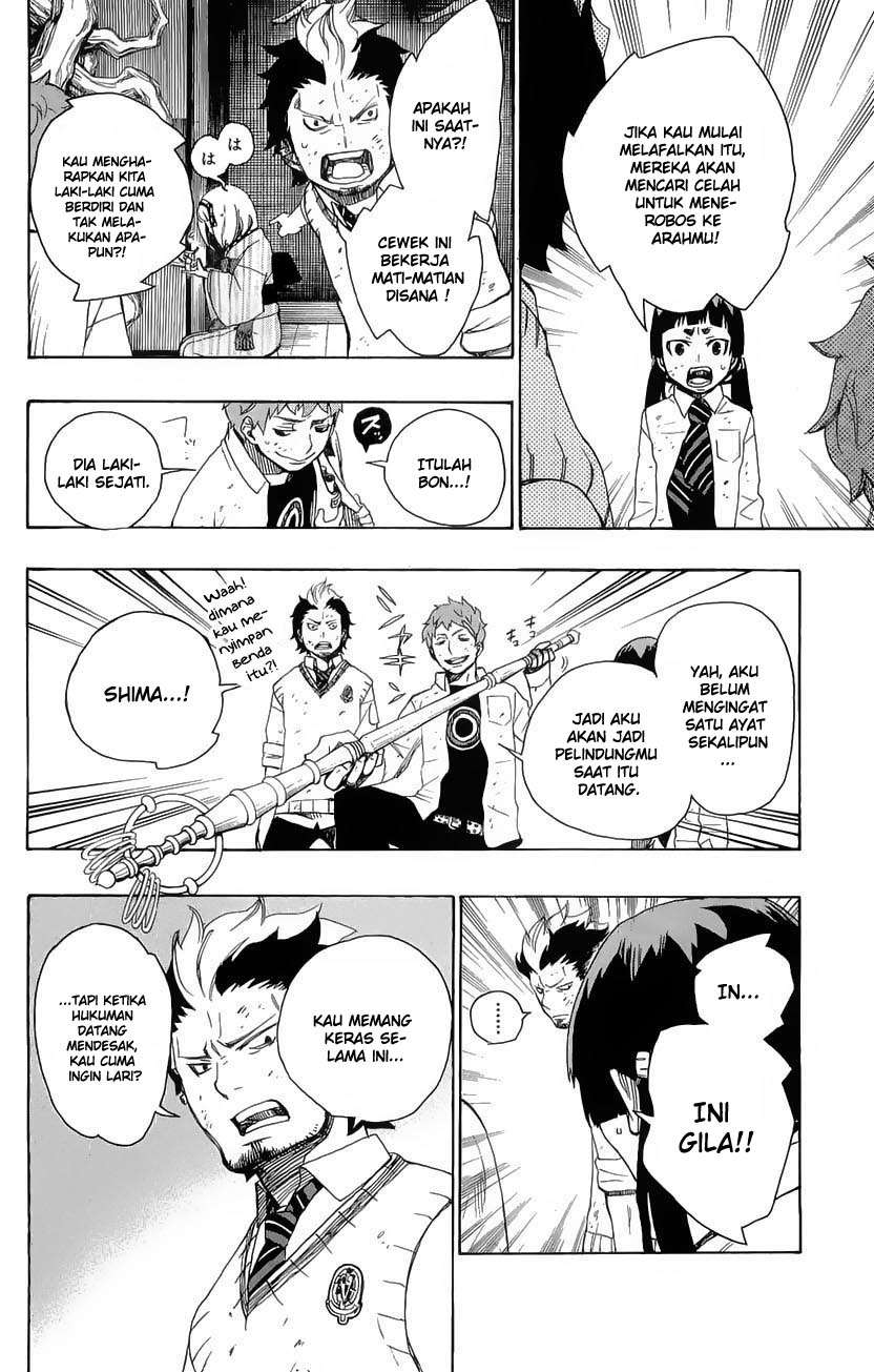Ao no Exorcist Chapter 6 - halaman 25