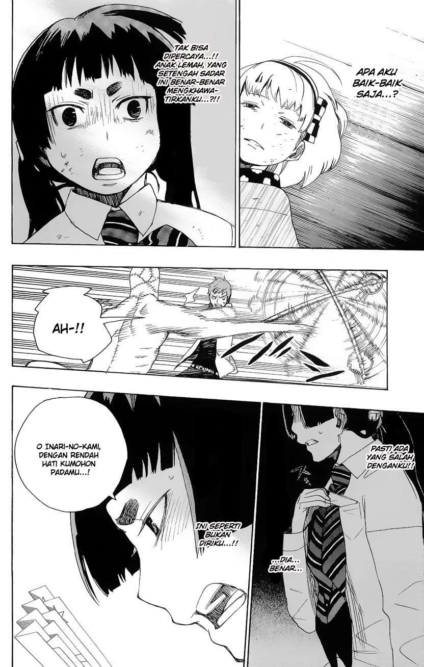 Ao no Exorcist Chapter 6 - halaman 26