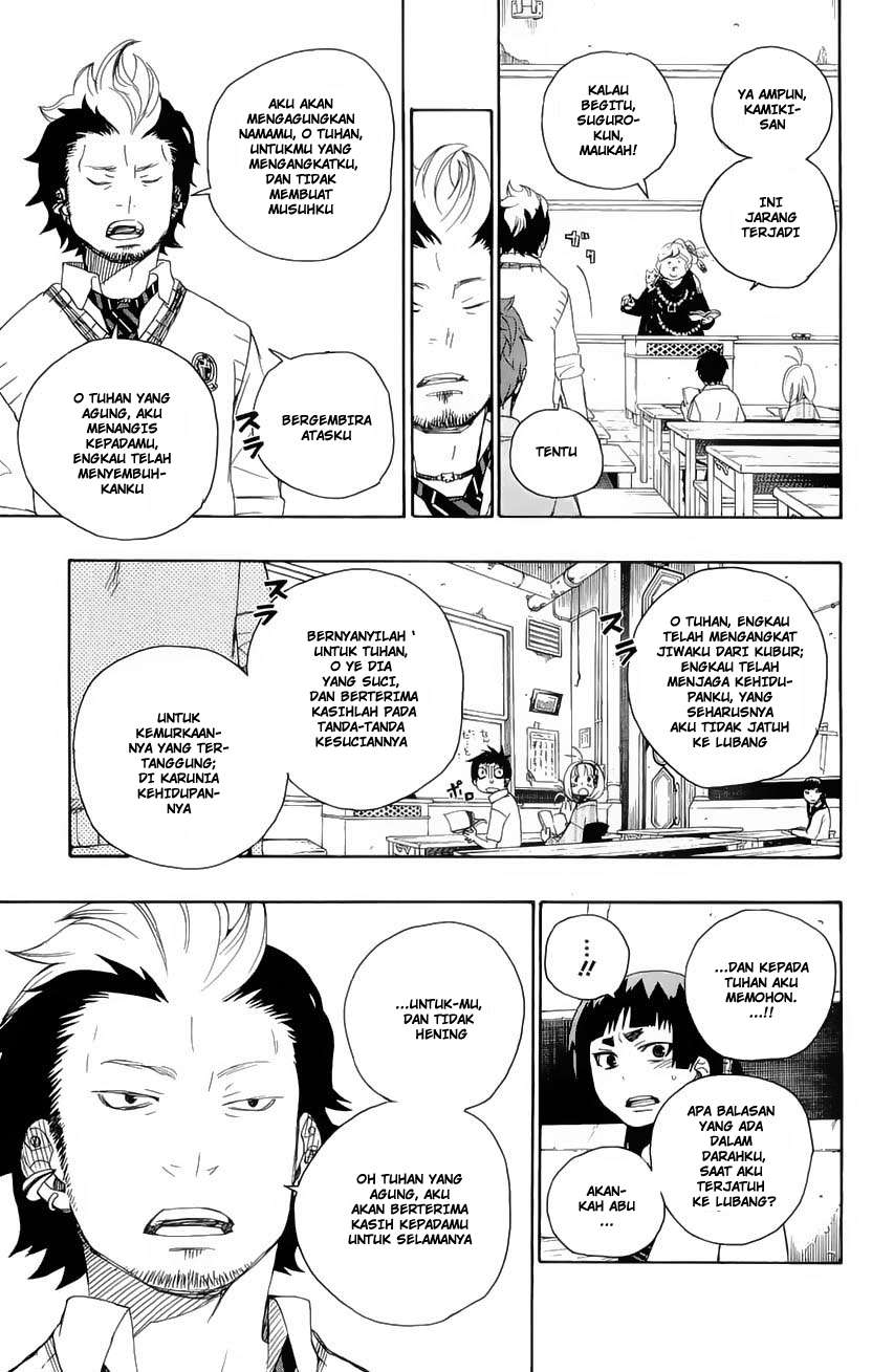 Ao no Exorcist Chapter 6 - halaman 29