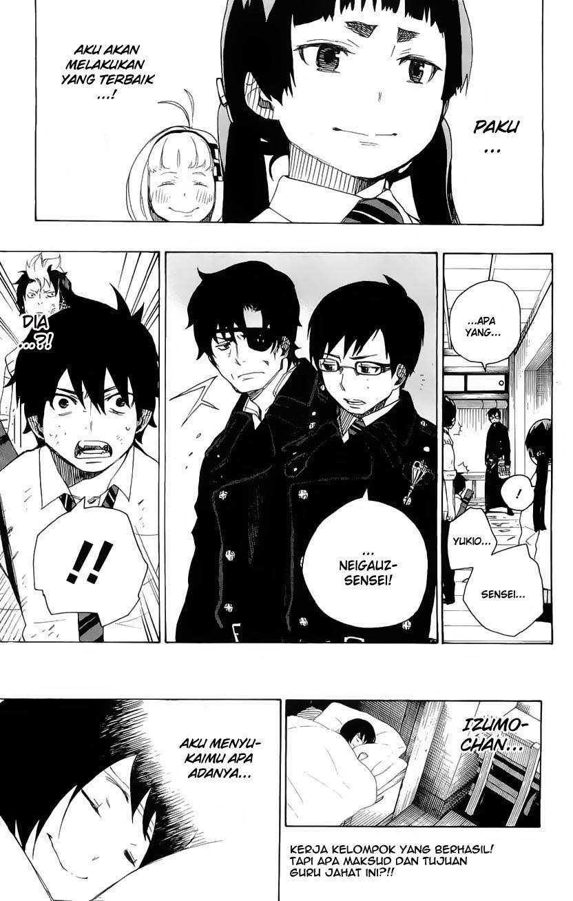 Ao no Exorcist Chapter 6 - halaman 30