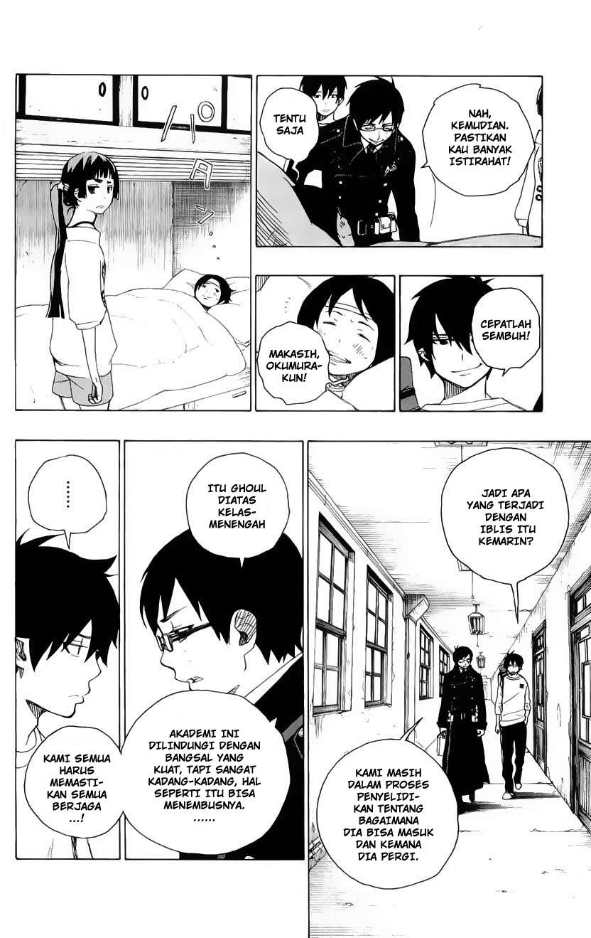 Ao no Exorcist Chapter 6 - halaman 31