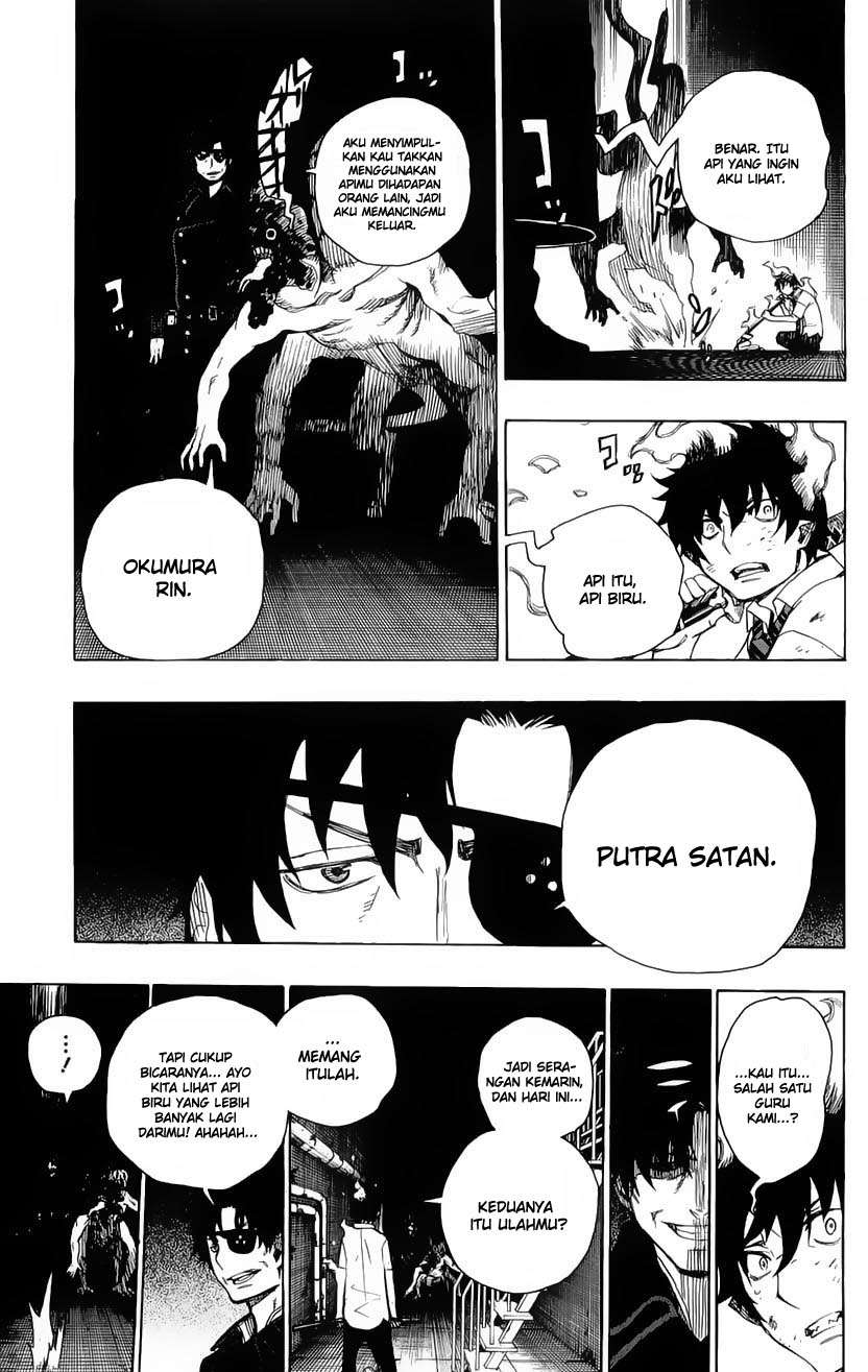 Ao no Exorcist Chapter 6 - halaman 38