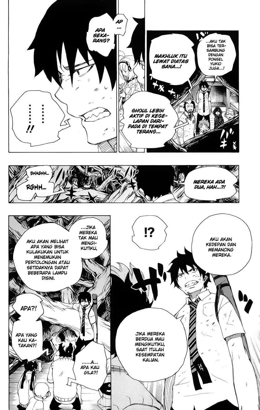 Ao no Exorcist Chapter 6 - halaman 43