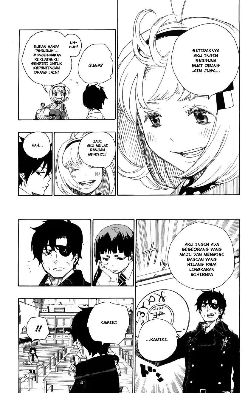 Ao no Exorcist Chapter 6 - halaman 45