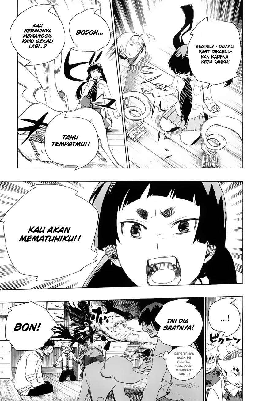 Ao no Exorcist Chapter 6 - halaman 48