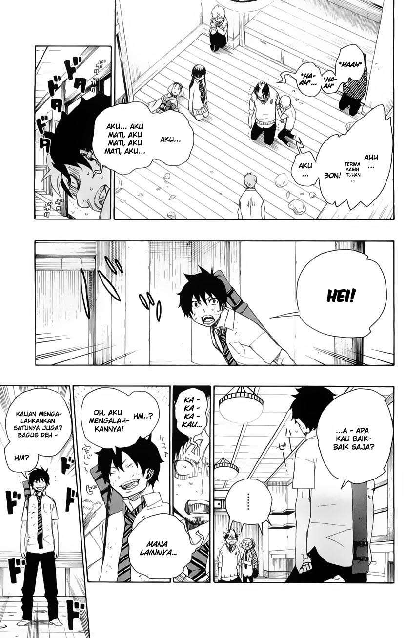 Ao no Exorcist Chapter 6 - halaman 6