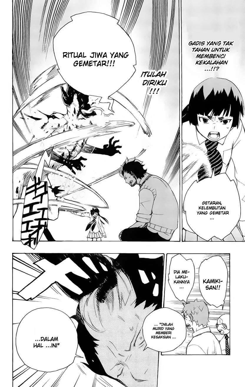 Ao no Exorcist Chapter 6 - halaman 9