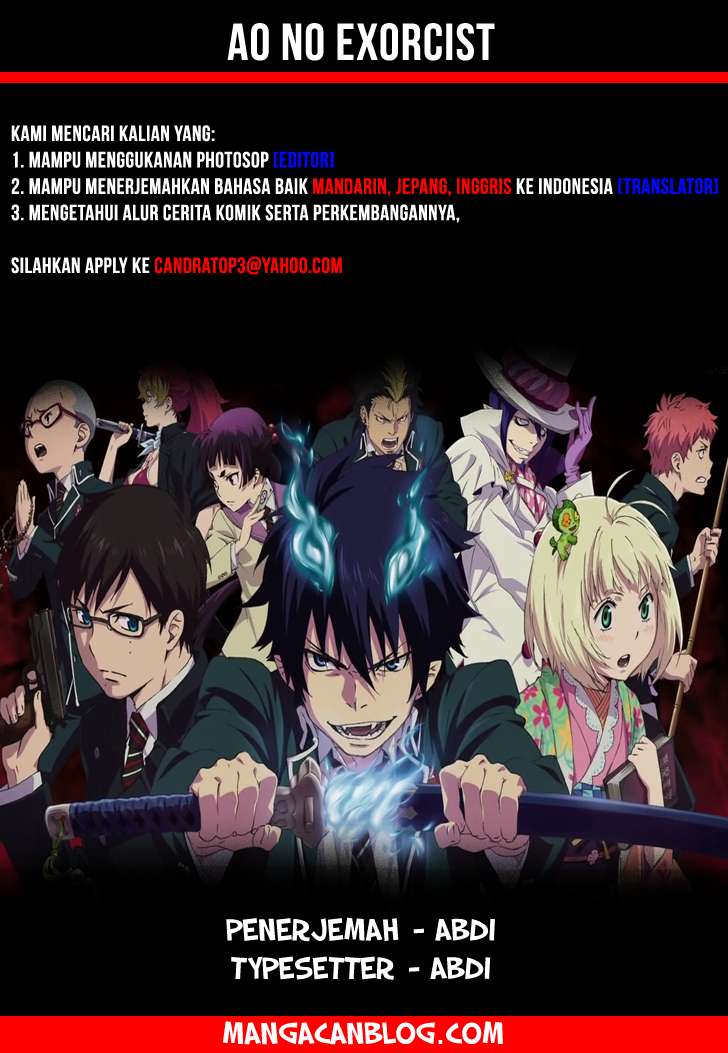 Ao no Exorcist Chapter 60 - halaman 1