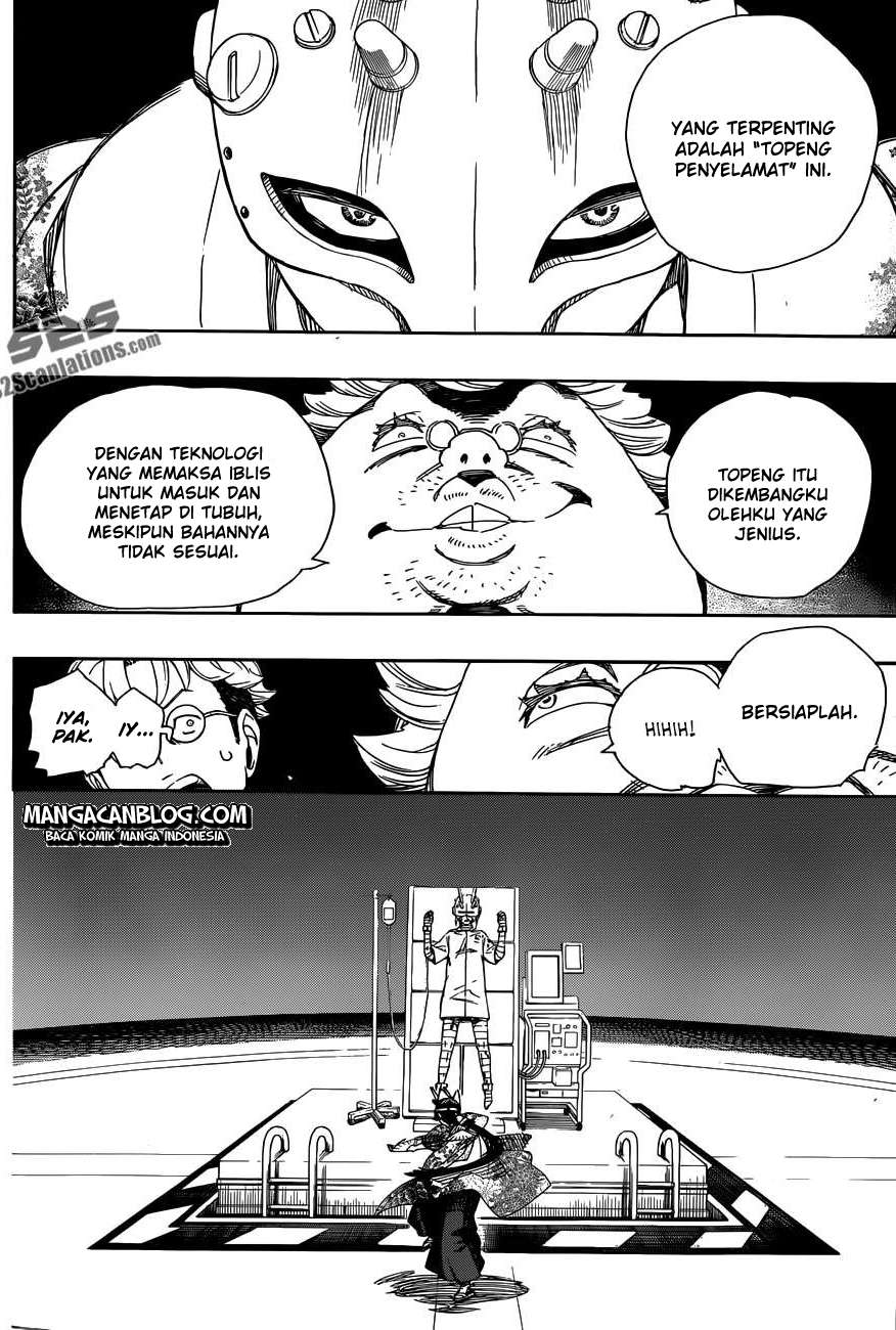 Ao no Exorcist Chapter 60 - halaman 12