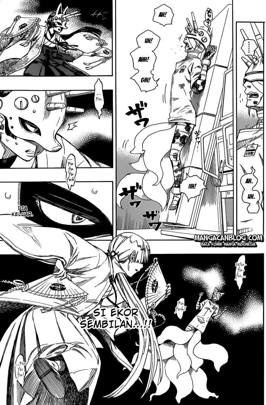 Ao no Exorcist Chapter 60 - halaman 13