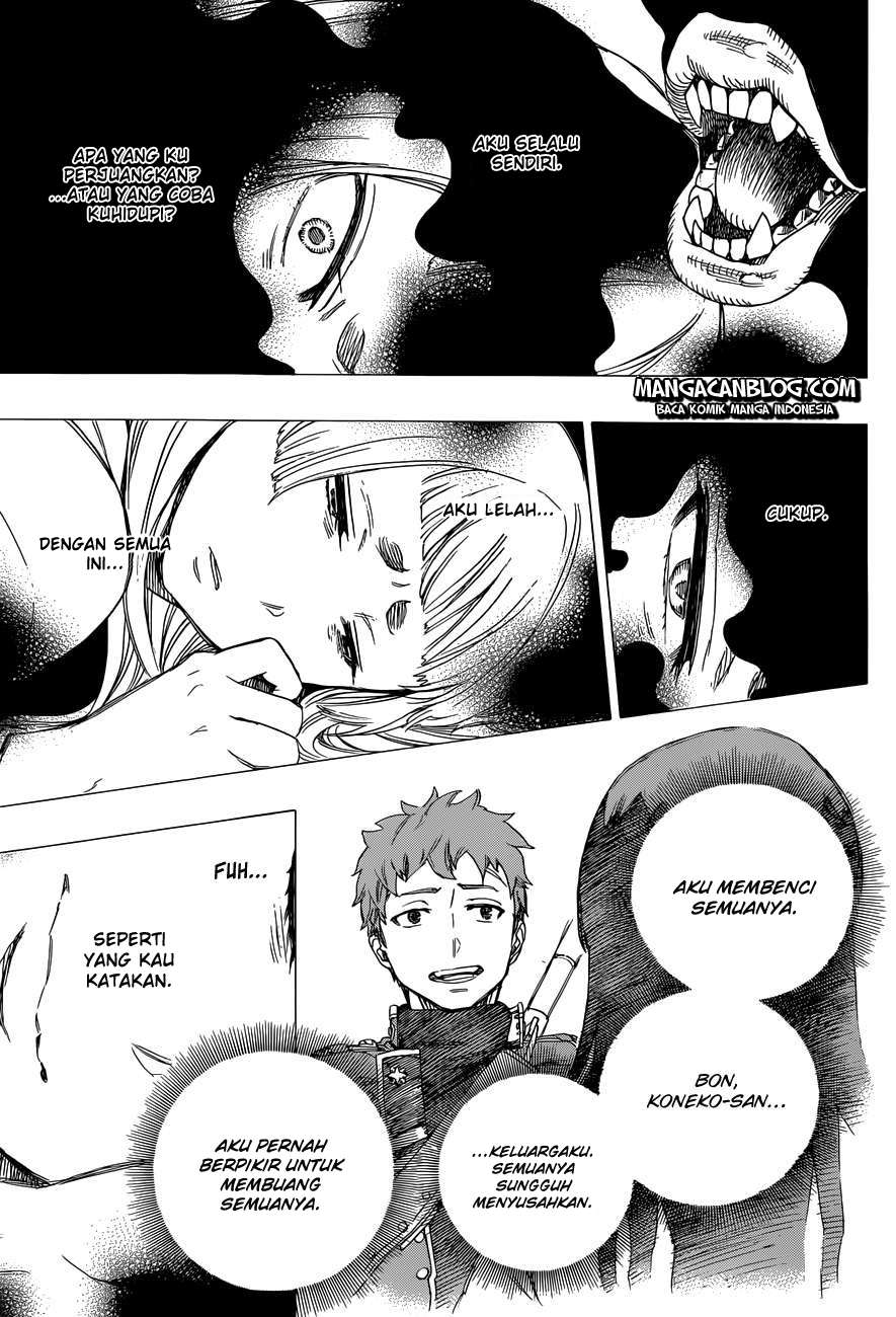 Ao no Exorcist Chapter 60 - halaman 25