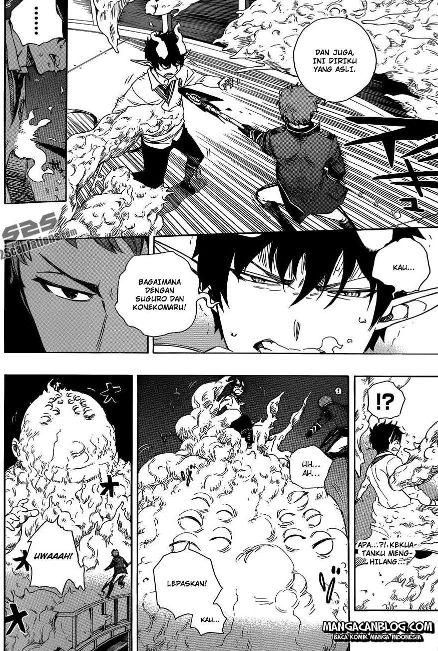 Ao no Exorcist Chapter 60 - halaman 8
