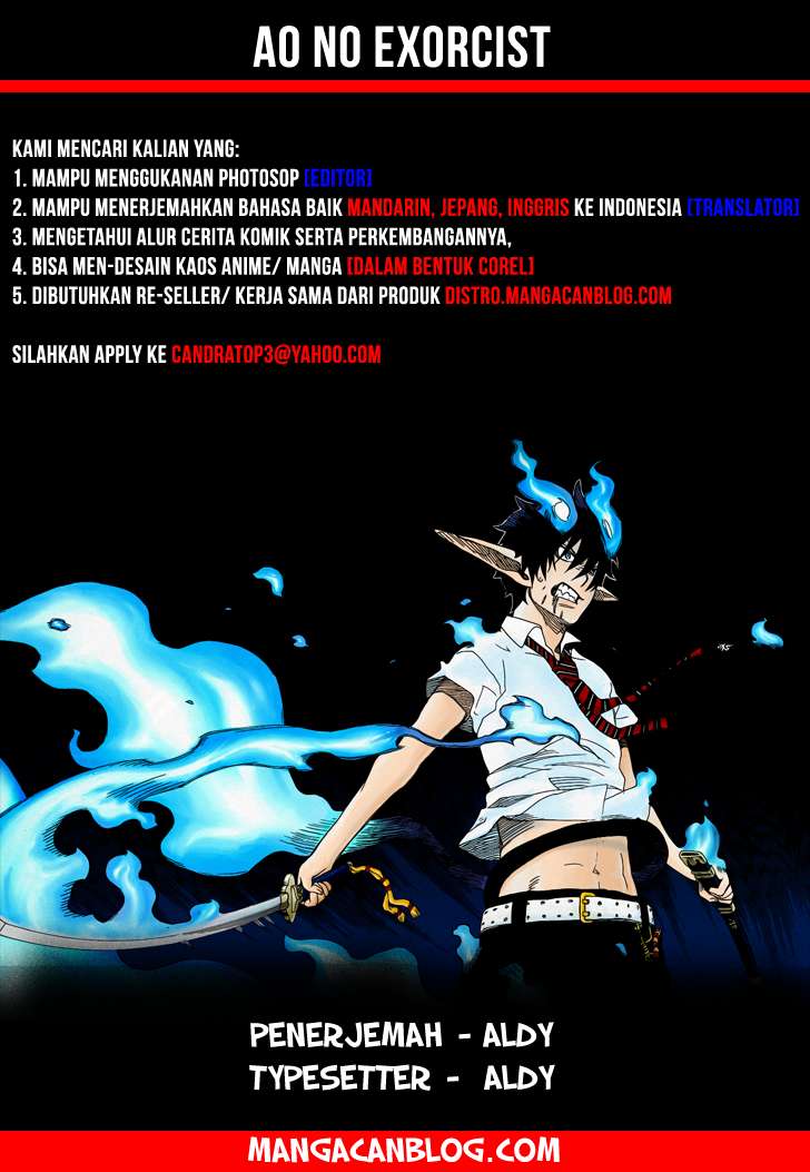 Ao no Exorcist Chapter 61 - halaman 1