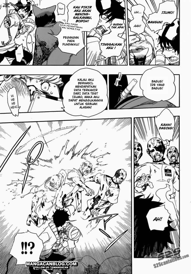 Ao no Exorcist Chapter 61 - halaman 13