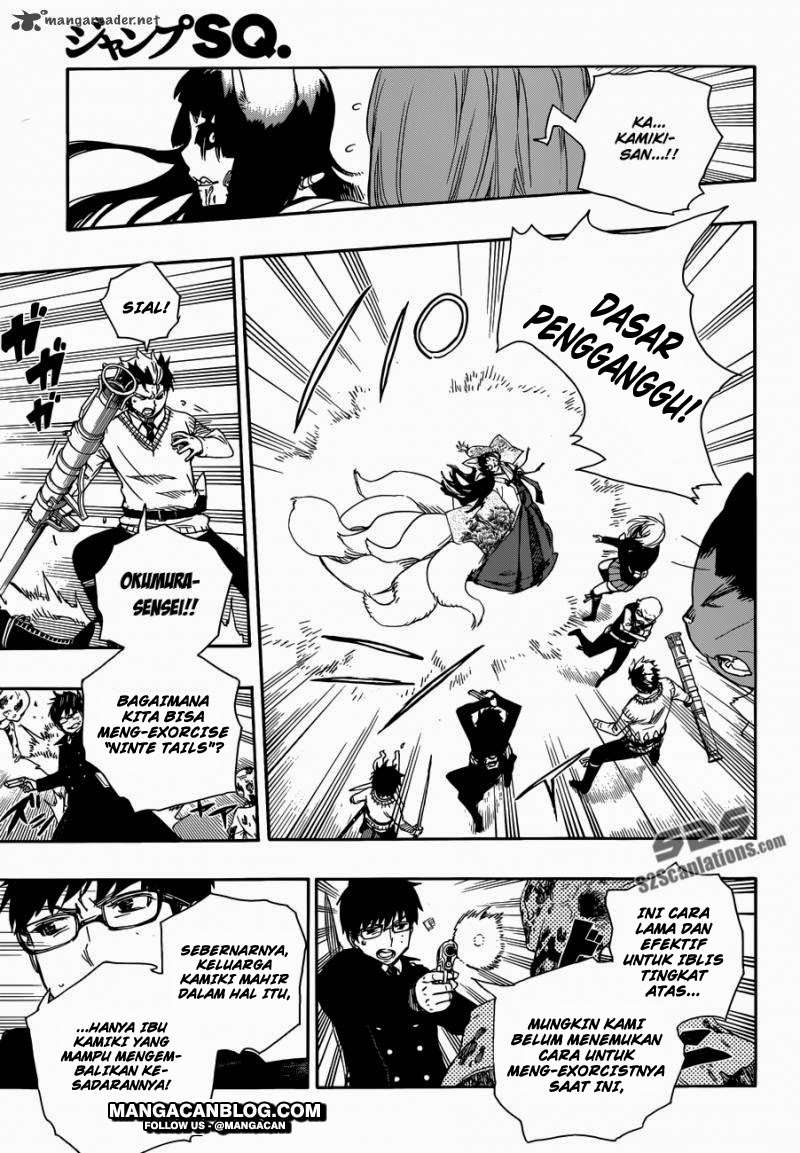 Ao no Exorcist Chapter 61 - halaman 17