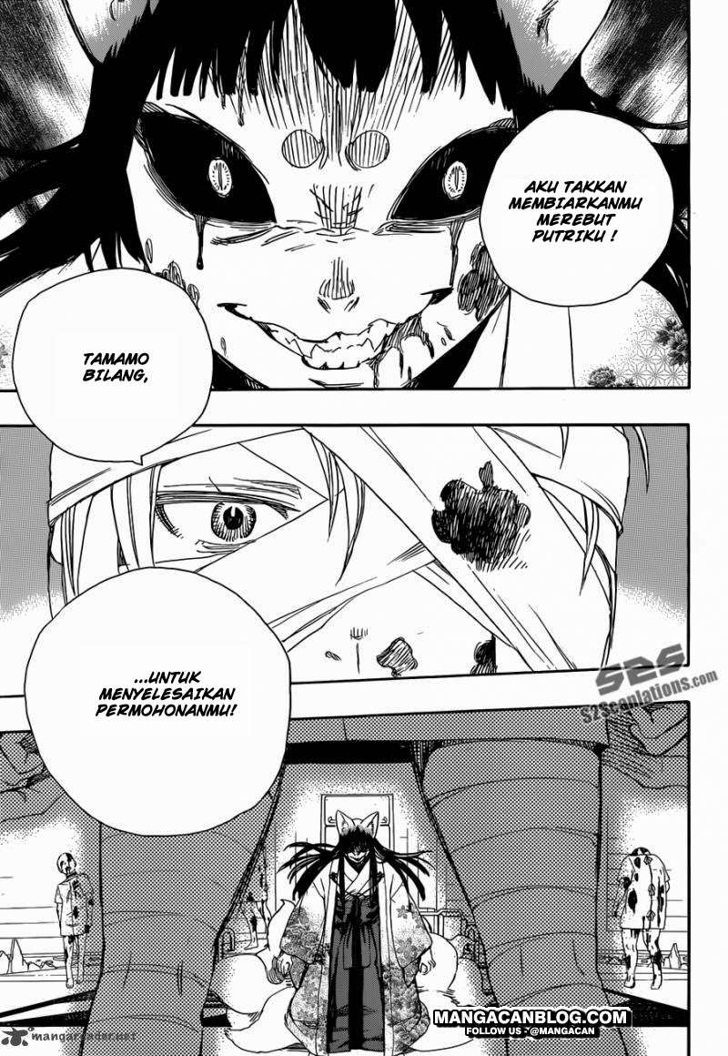 Ao no Exorcist Chapter 61 - halaman 19