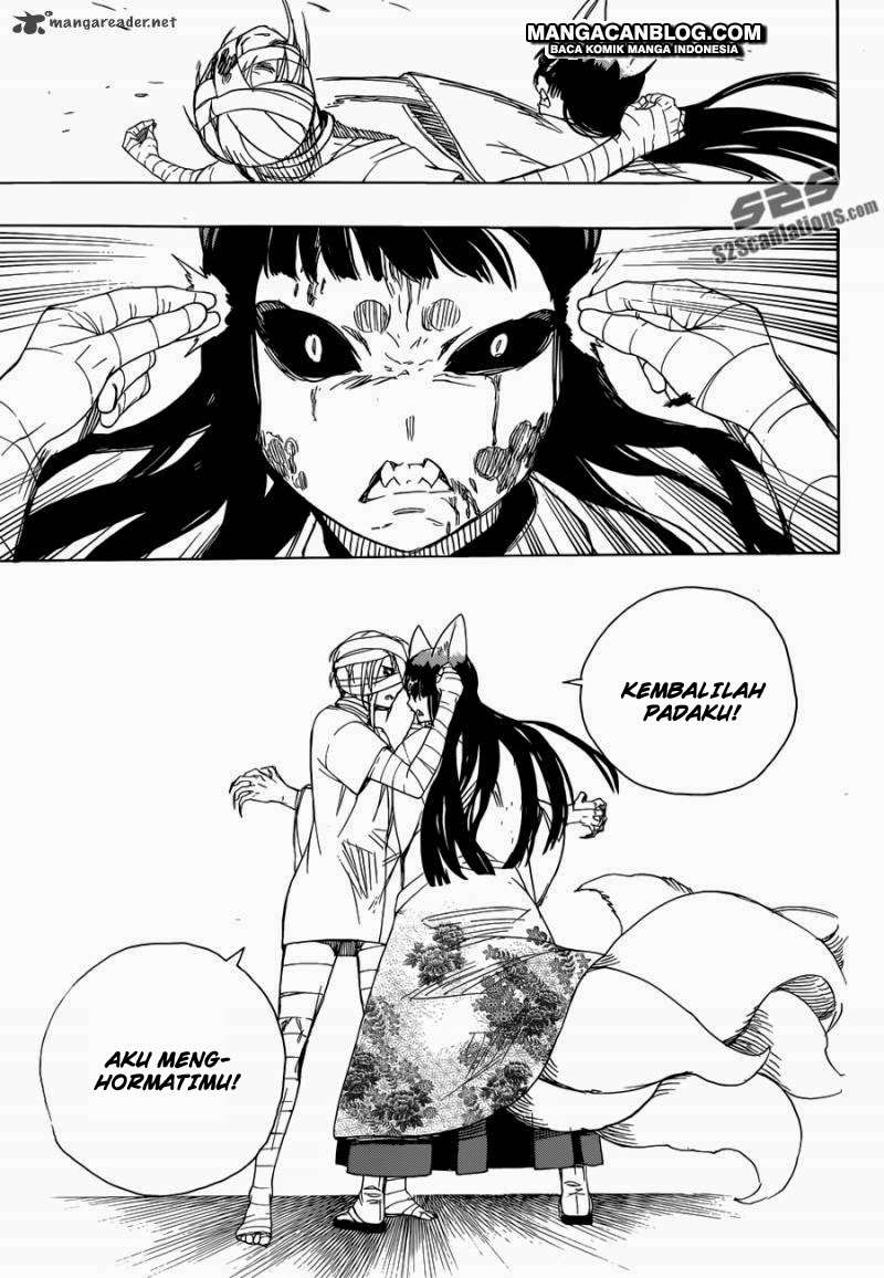 Ao no Exorcist Chapter 61 - halaman 24