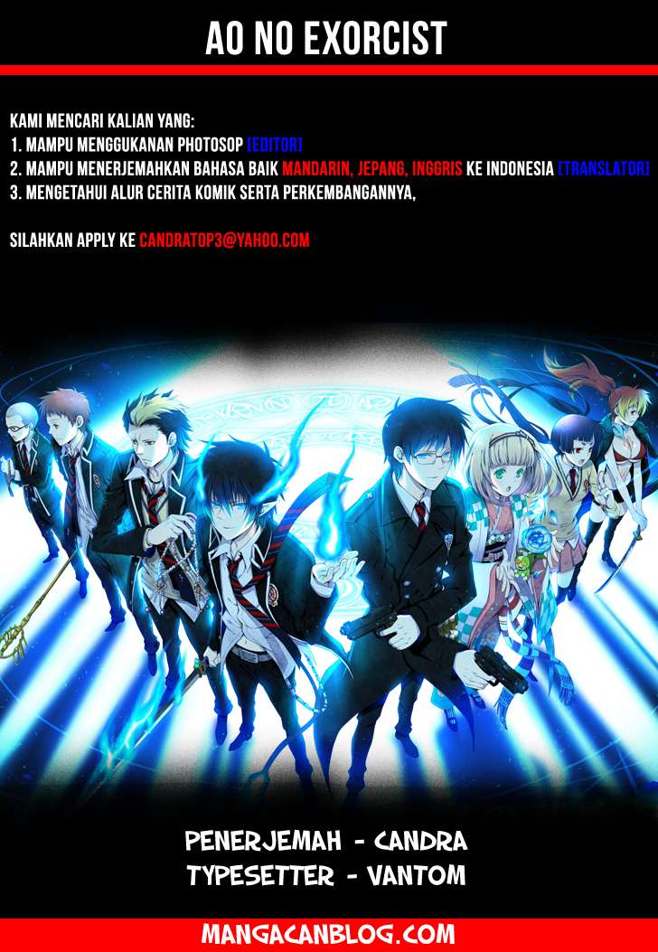 Ao no Exorcist Chapter 62 - halaman 1