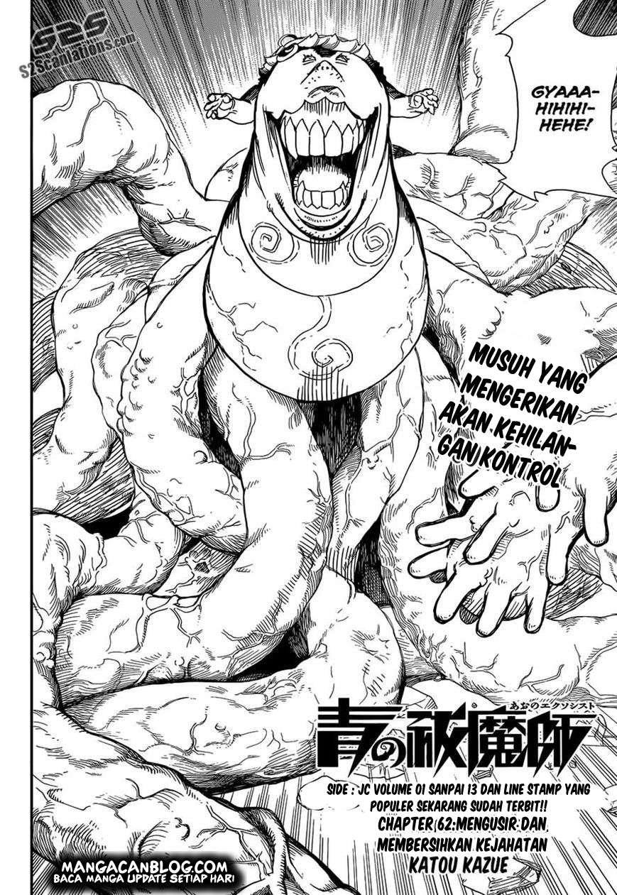 Ao no Exorcist Chapter 62 - halaman 11