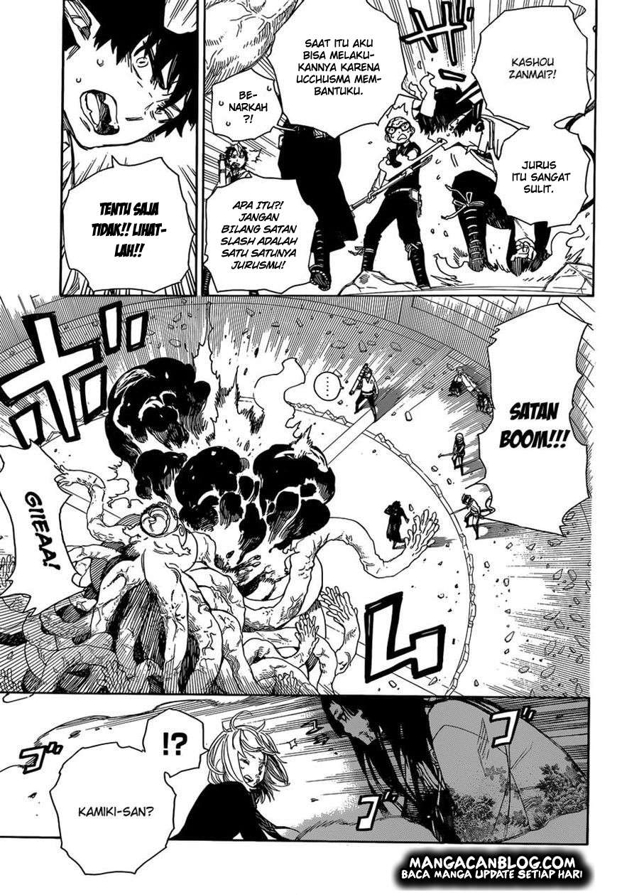 Ao no Exorcist Chapter 62 - halaman 14