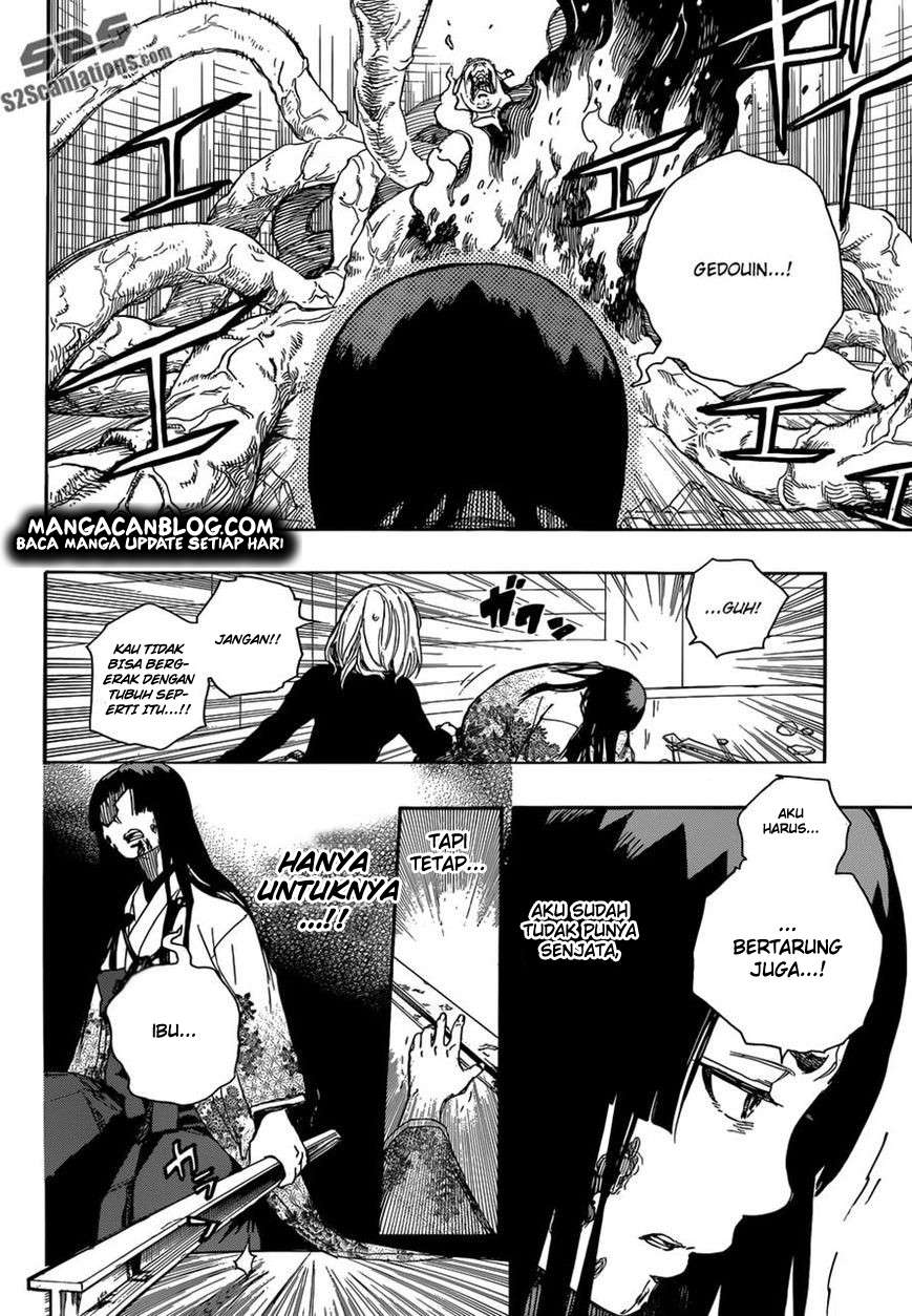Ao no Exorcist Chapter 62 - halaman 15