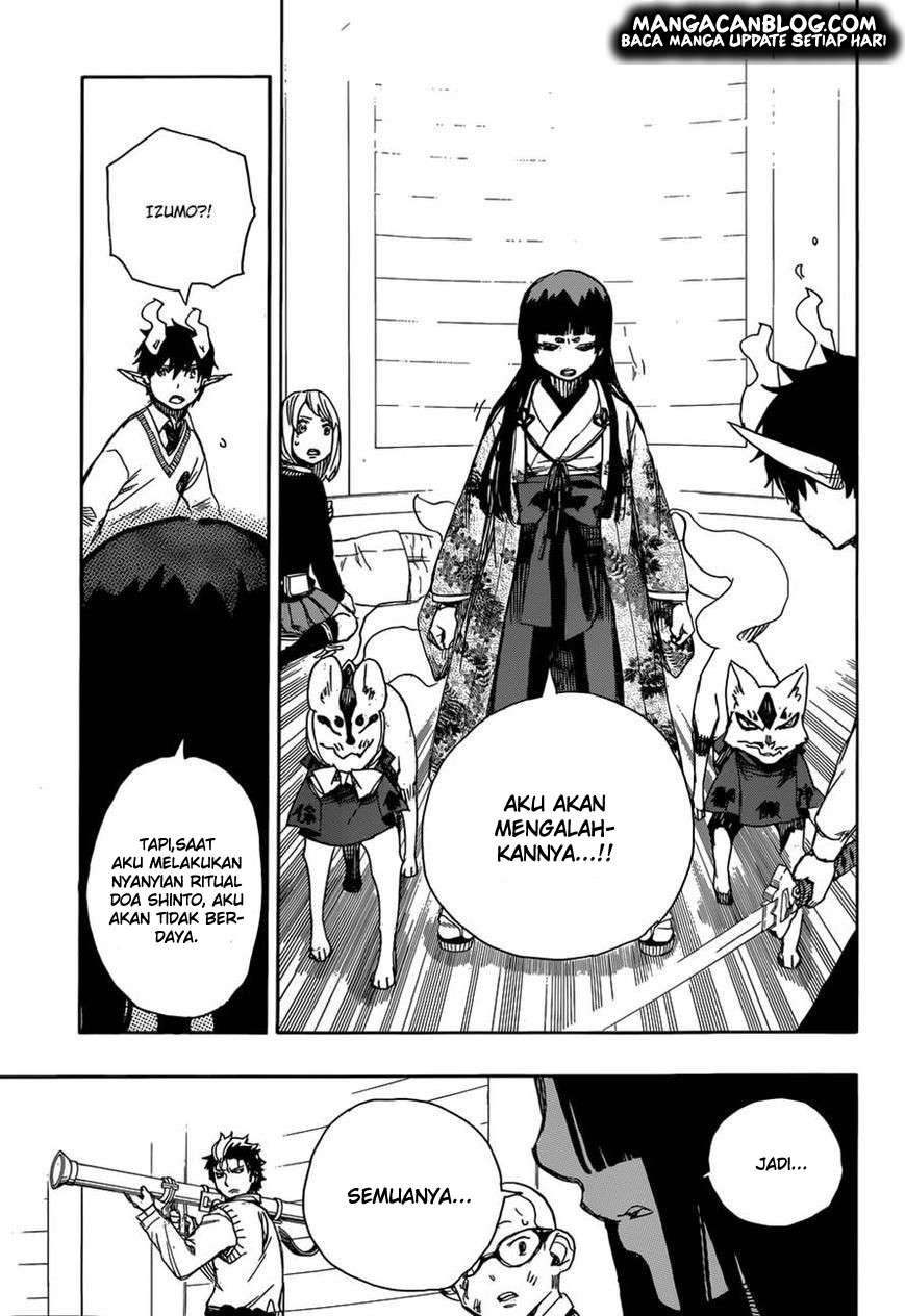 Ao no Exorcist Chapter 62 - halaman 18
