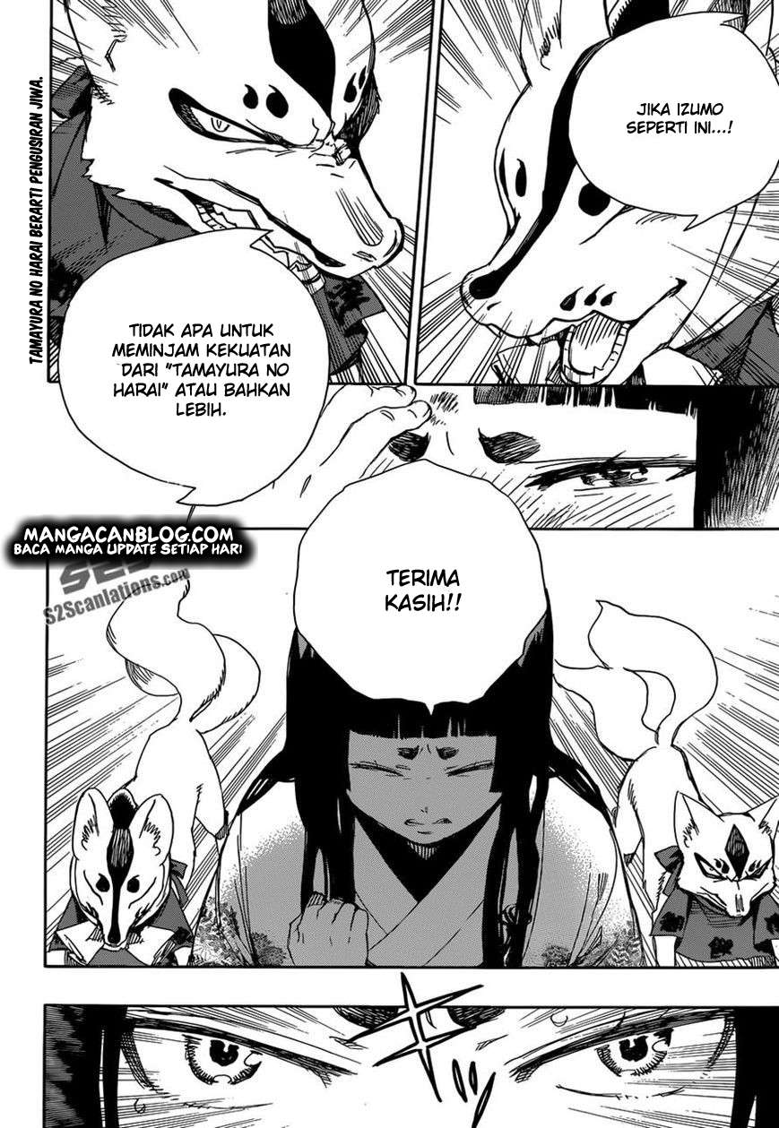 Ao no Exorcist Chapter 62 - halaman 23