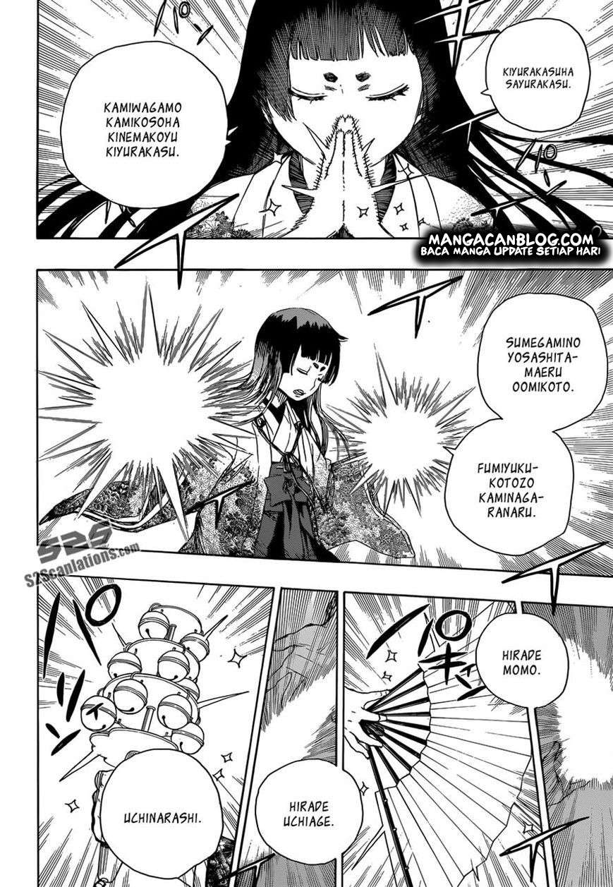 Ao no Exorcist Chapter 62 - halaman 25