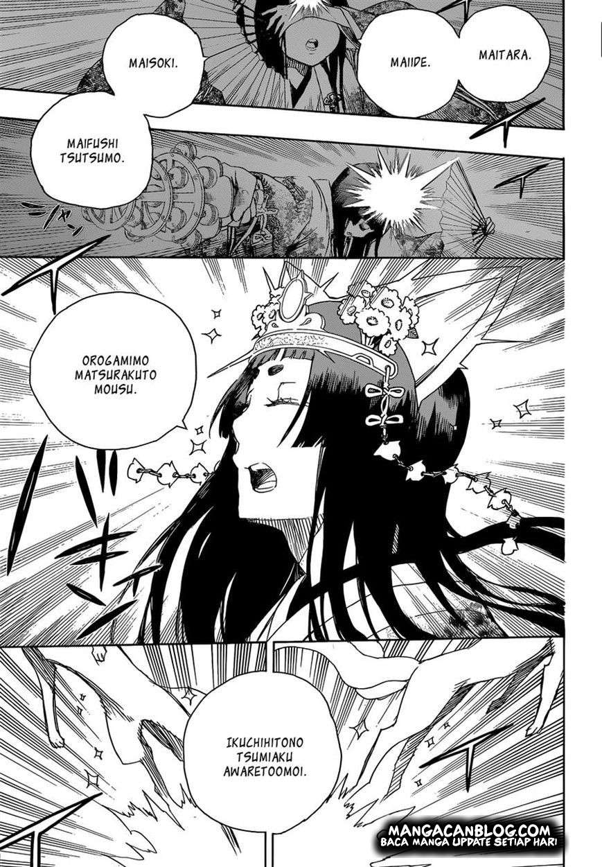 Ao no Exorcist Chapter 62 - halaman 26
