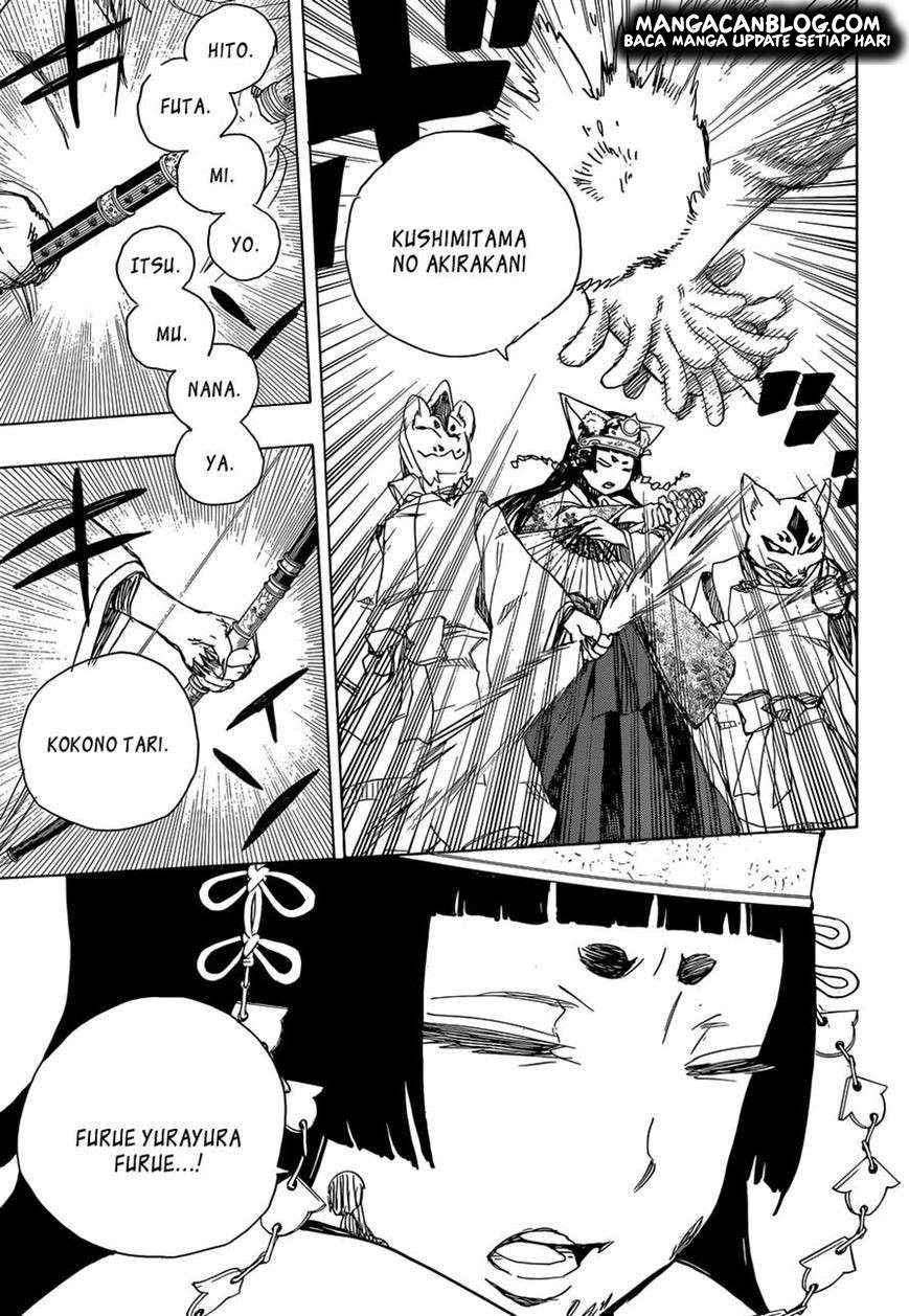 Ao no Exorcist Chapter 62 - halaman 29
