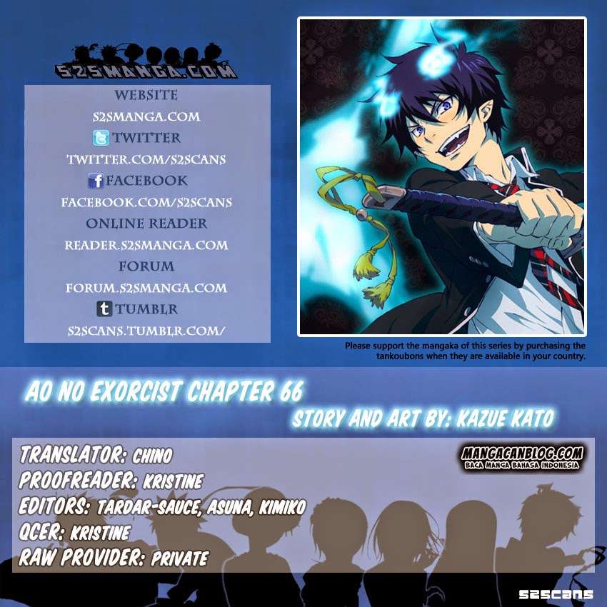 Ao no Exorcist Chapter 66 - halaman 1