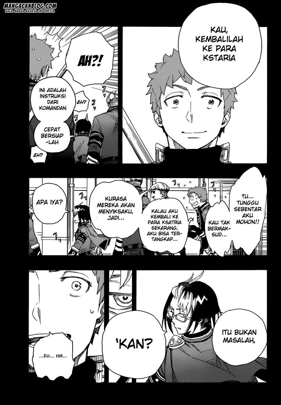 Ao no Exorcist Chapter 66 - halaman 10