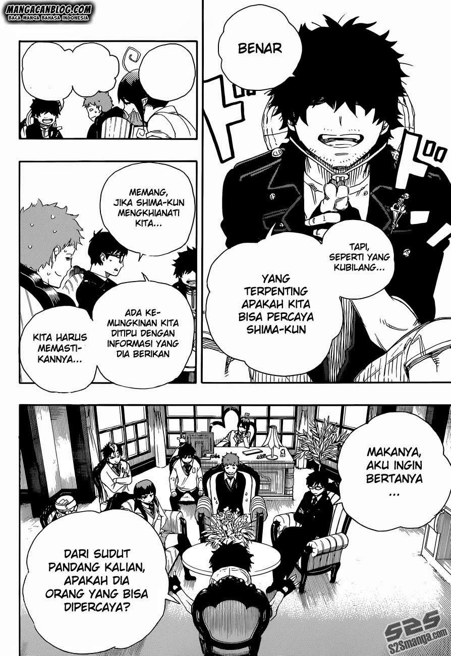 Ao no Exorcist Chapter 66 - halaman 13