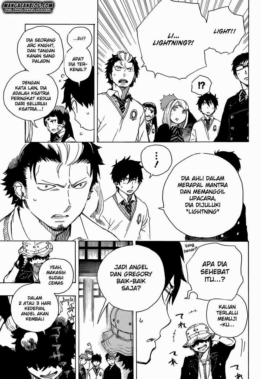 Ao no Exorcist Chapter 66 - halaman 6