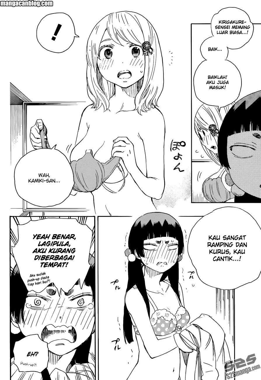 Ao no Exorcist Chapter 68 - halaman 14