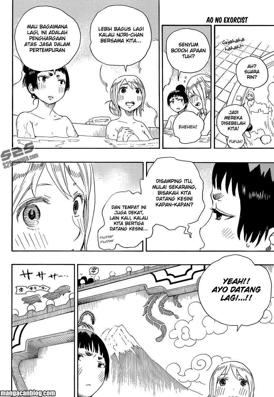 Ao no Exorcist Chapter 68 - halaman 16