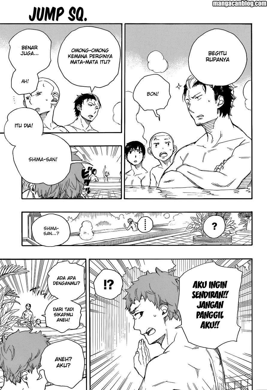 Ao no Exorcist Chapter 68 - halaman 21